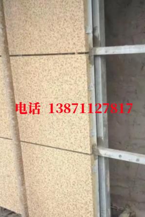 沭阳外墙ET板
